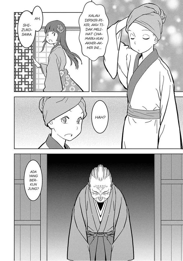 image-komik-sengoku-komachi-kuroutan-noukou-giga-chapter-13-23/39