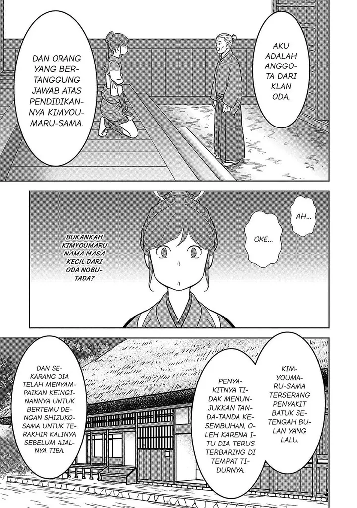 image-komik-sengoku-komachi-kuroutan-noukou-giga-chapter-13-24/39