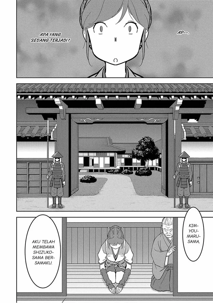 image-komik-sengoku-komachi-kuroutan-noukou-giga-chapter-13-25/39