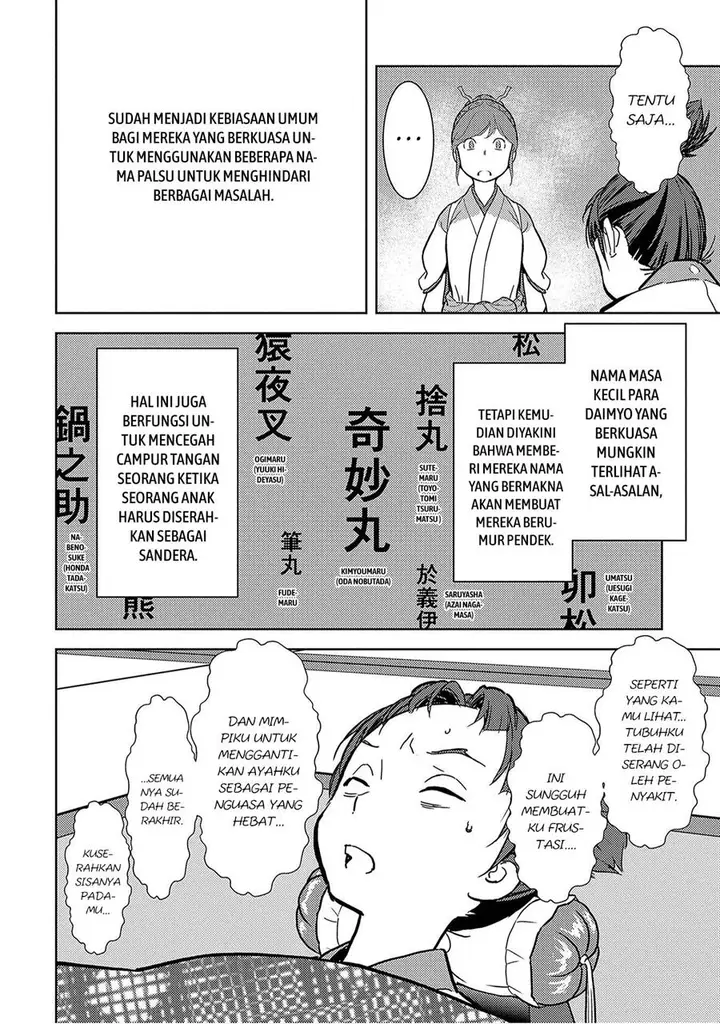 image-komik-sengoku-komachi-kuroutan-noukou-giga-chapter-13-27/39