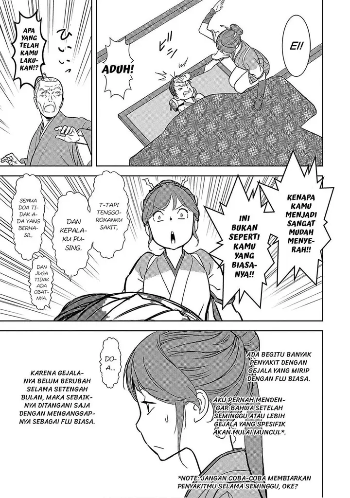 image-komik-sengoku-komachi-kuroutan-noukou-giga-chapter-13-28/39