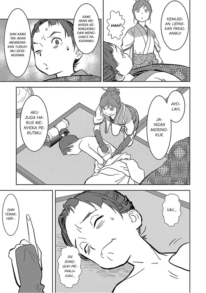 image-komik-sengoku-komachi-kuroutan-noukou-giga-chapter-13-30/39