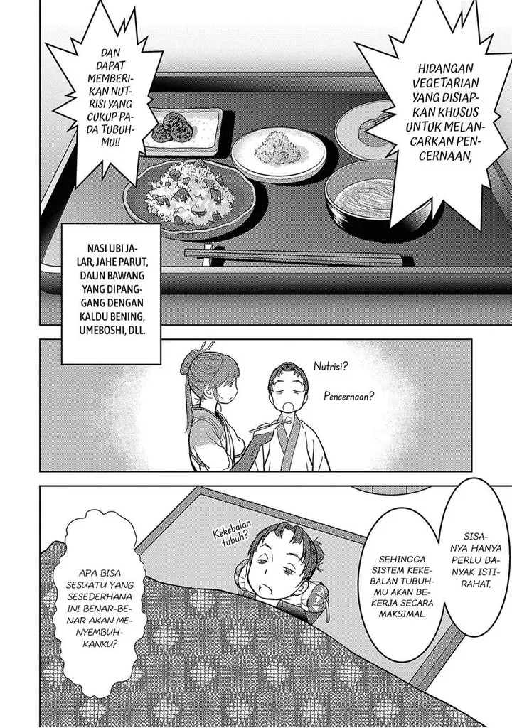 image-komik-sengoku-komachi-kuroutan-noukou-giga-chapter-13-31/39