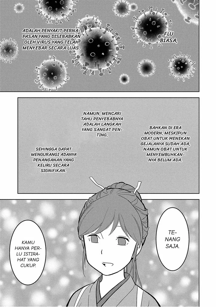 image-komik-sengoku-komachi-kuroutan-noukou-giga-chapter-13-32/39