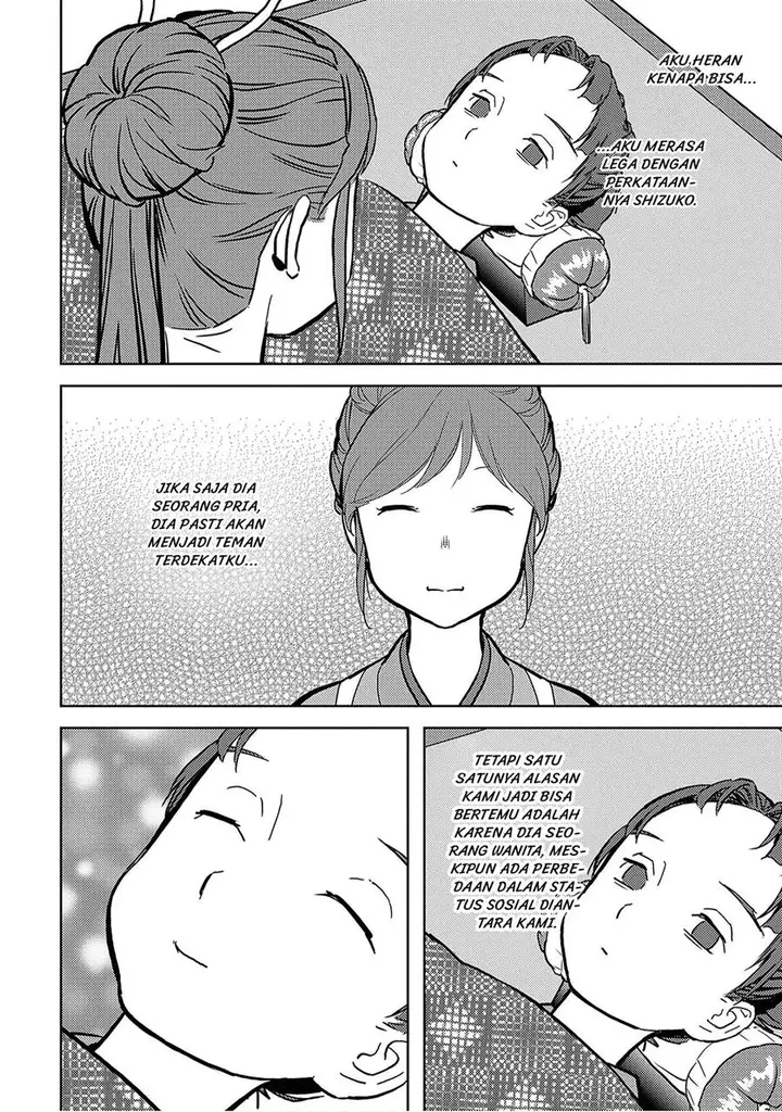 image-komik-sengoku-komachi-kuroutan-noukou-giga-chapter-13-33/39