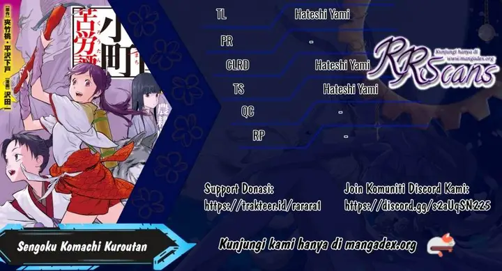 image-komik-sengoku-komachi-kuroutan-noukou-giga-chapter-14-0/39