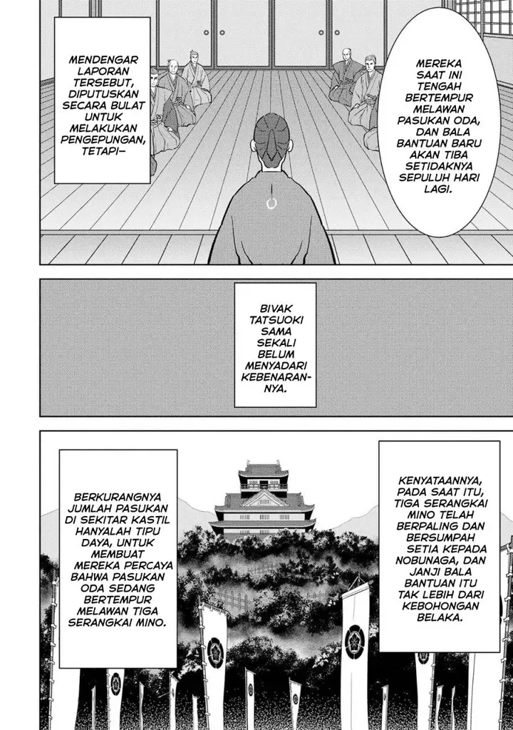 image-komik-sengoku-komachi-kuroutan-noukou-giga-chapter-14-2/39