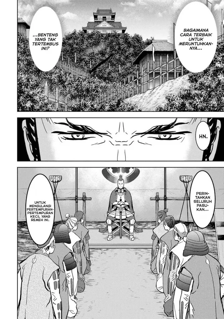 image-komik-sengoku-komachi-kuroutan-noukou-giga-chapter-14-4/39