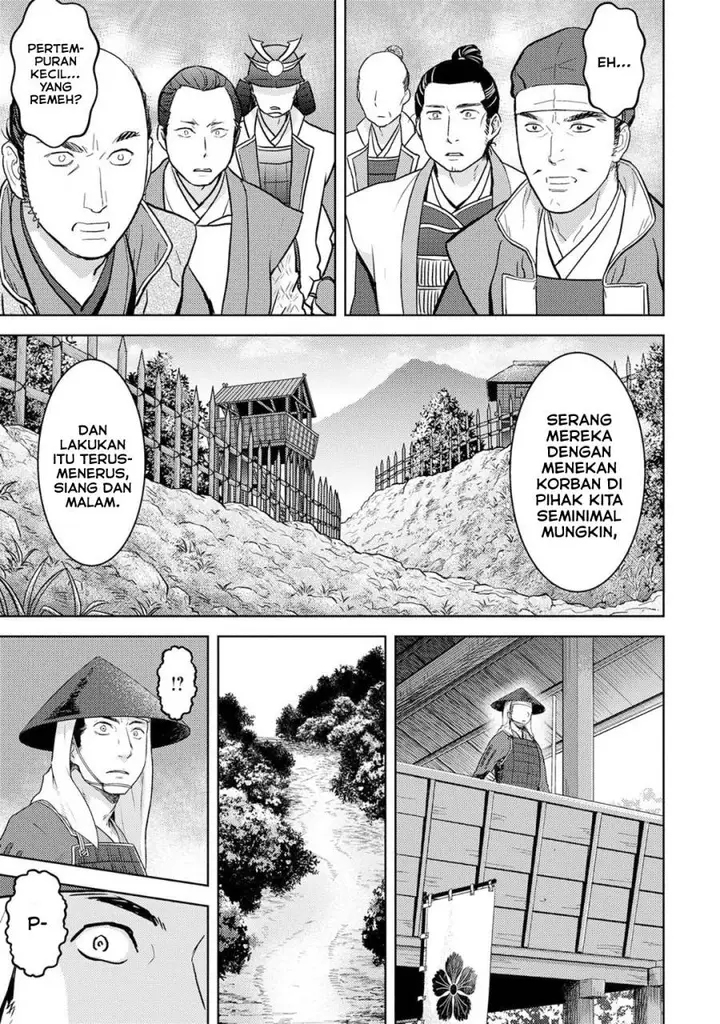 image-komik-sengoku-komachi-kuroutan-noukou-giga-chapter-14-5/39