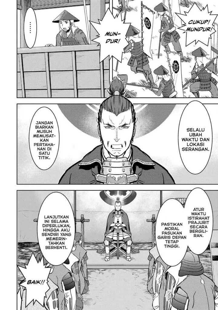 image-komik-sengoku-komachi-kuroutan-noukou-giga-chapter-14-8/39