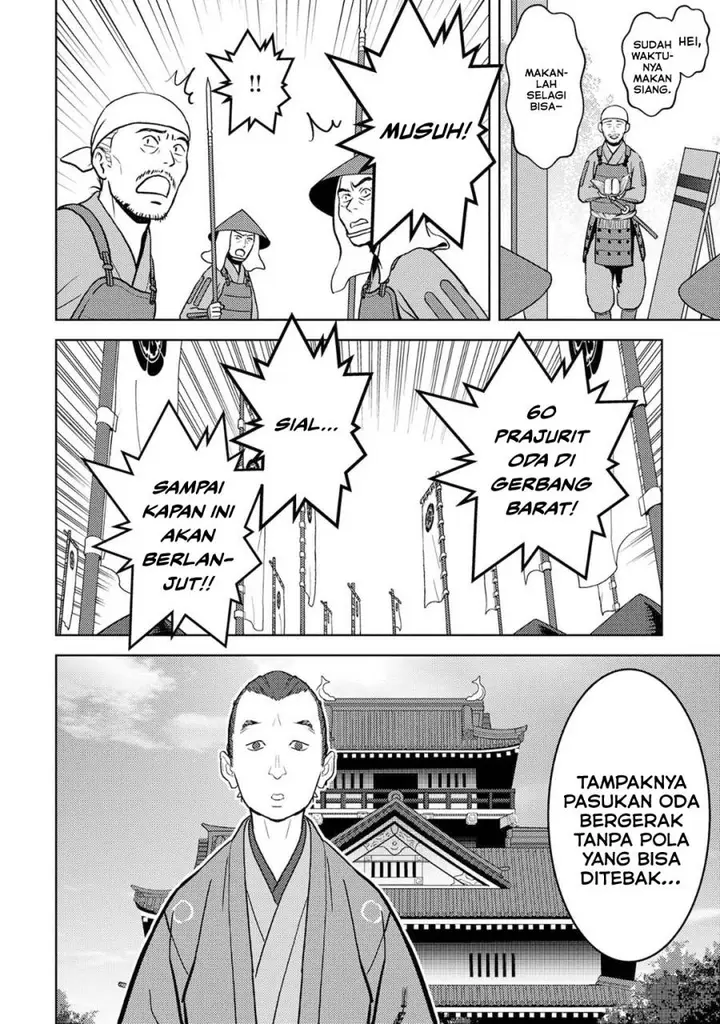 image-komik-sengoku-komachi-kuroutan-noukou-giga-chapter-14-12/39