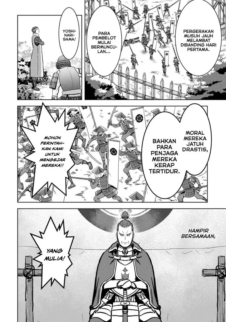 image-komik-sengoku-komachi-kuroutan-noukou-giga-chapter-14-14/39