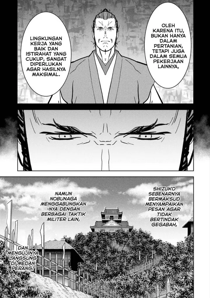 image-komik-sengoku-komachi-kuroutan-noukou-giga-chapter-14-17/39