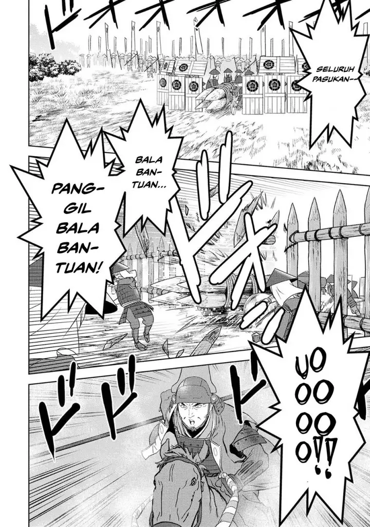 image-komik-sengoku-komachi-kuroutan-noukou-giga-chapter-14-23/39