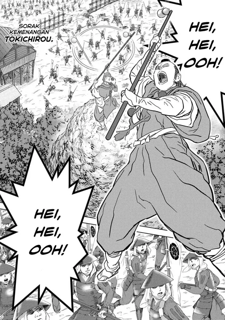 image-komik-sengoku-komachi-kuroutan-noukou-giga-chapter-14-29/39