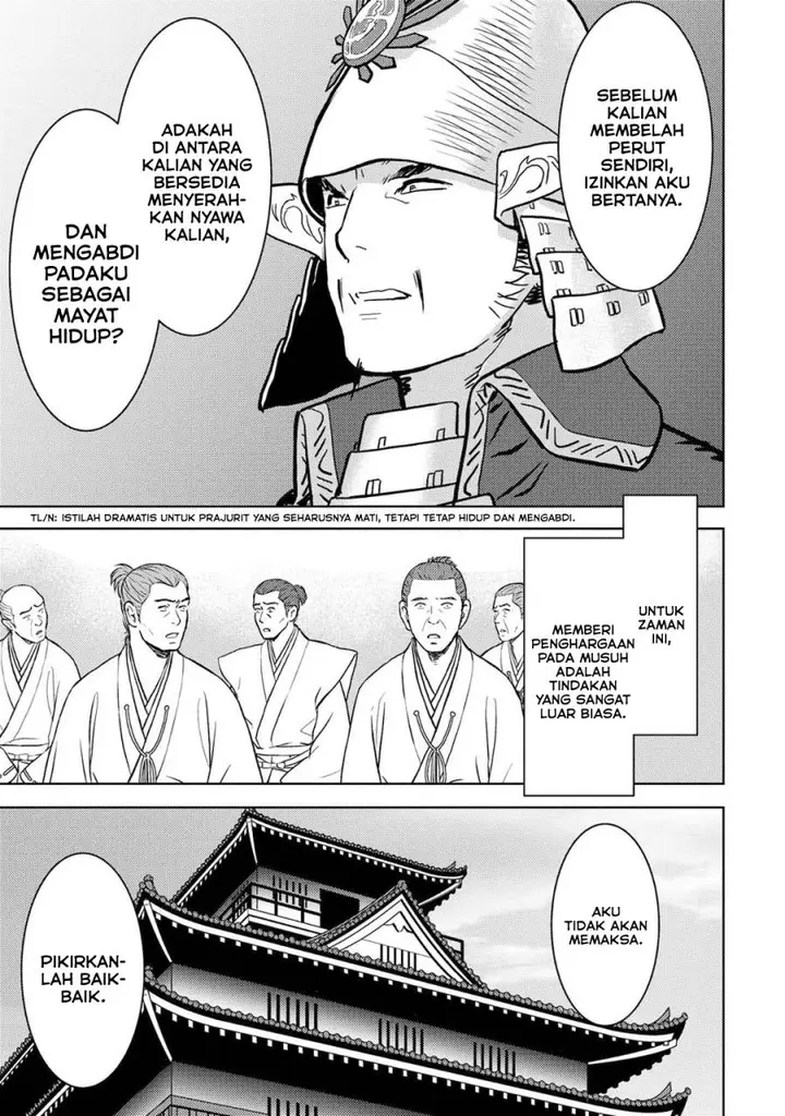 image-komik-sengoku-komachi-kuroutan-noukou-giga-chapter-14-34/39