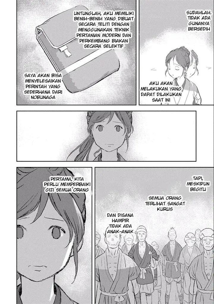 image-komik-sengoku-komachi-kuroutan-noukou-giga-chapter-2-4/36
