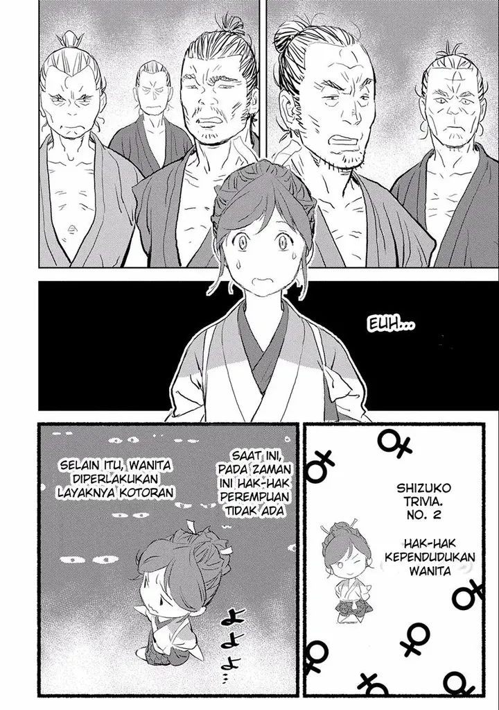 image-komik-sengoku-komachi-kuroutan-noukou-giga-chapter-2-6/36