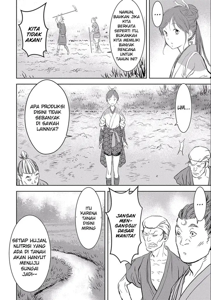 image-komik-sengoku-komachi-kuroutan-noukou-giga-chapter-2-12/36