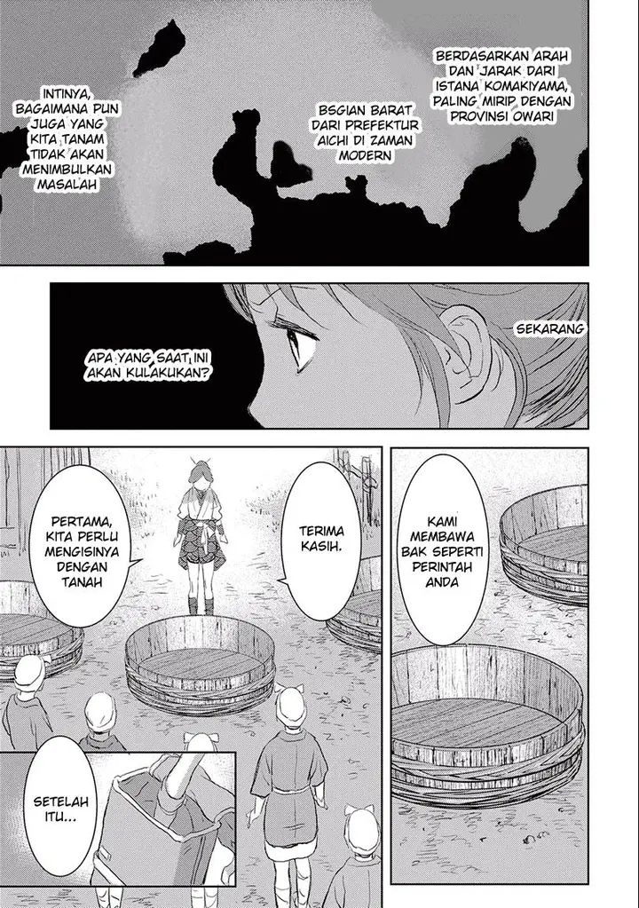 image-komik-sengoku-komachi-kuroutan-noukou-giga-chapter-2-15/36