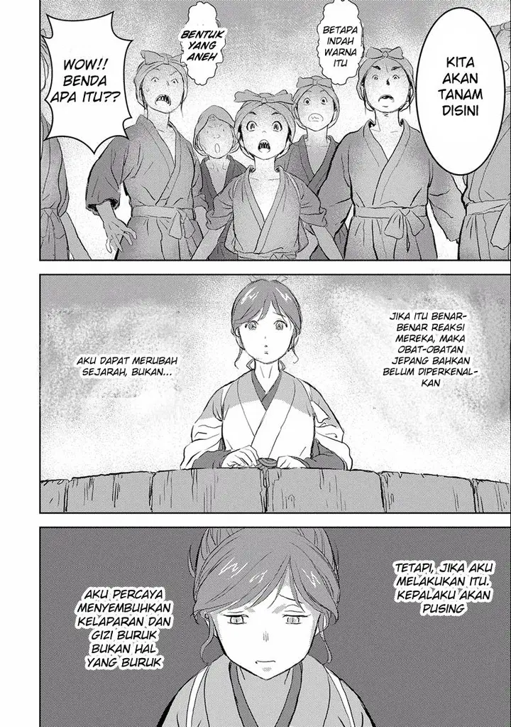 image-komik-sengoku-komachi-kuroutan-noukou-giga-chapter-2-16/36