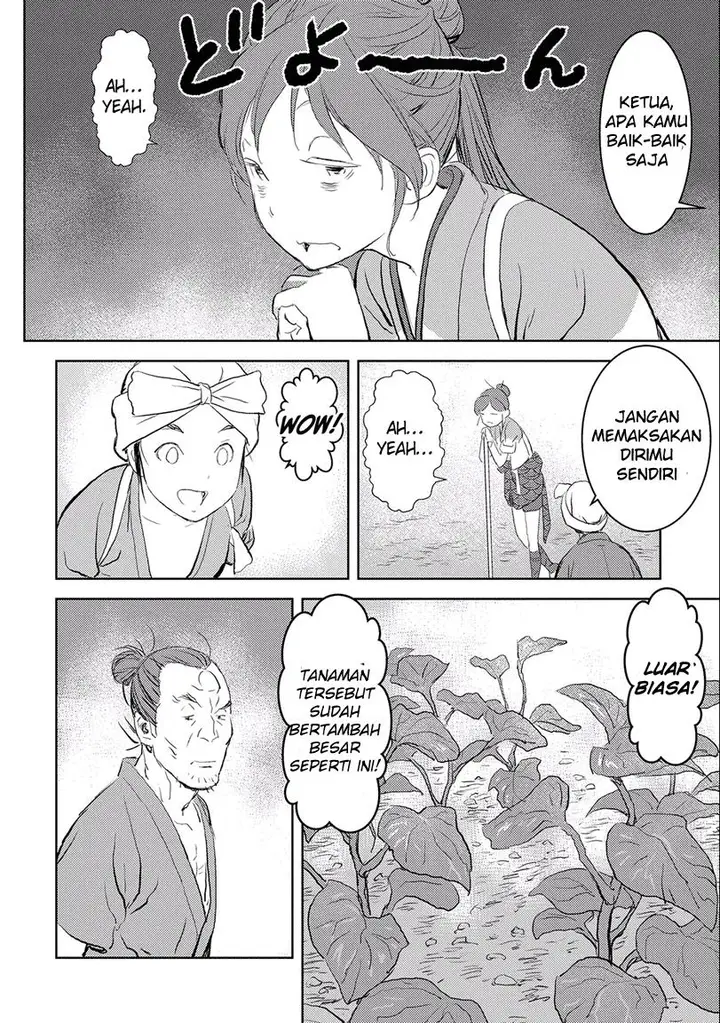 image-komik-sengoku-komachi-kuroutan-noukou-giga-chapter-2-22/36