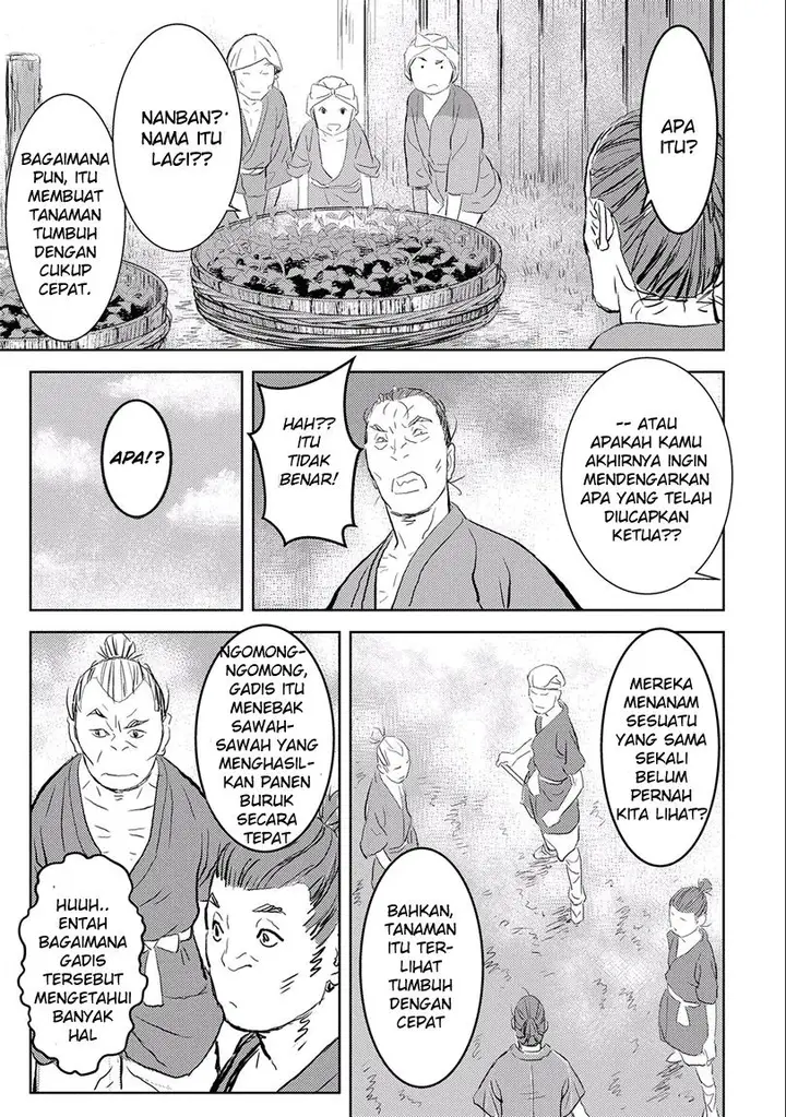 image-komik-sengoku-komachi-kuroutan-noukou-giga-chapter-2-23/36