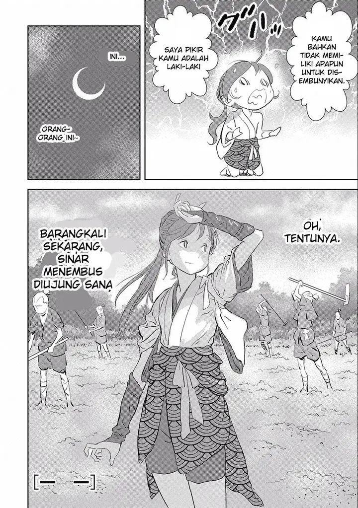 image-komik-sengoku-komachi-kuroutan-noukou-giga-chapter-2-34/36