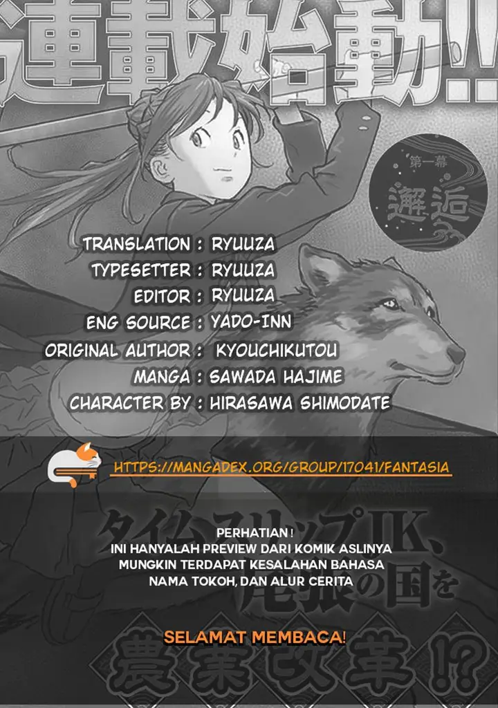 image-komik-sengoku-komachi-kuroutan-noukou-giga-chapter-3-1/39