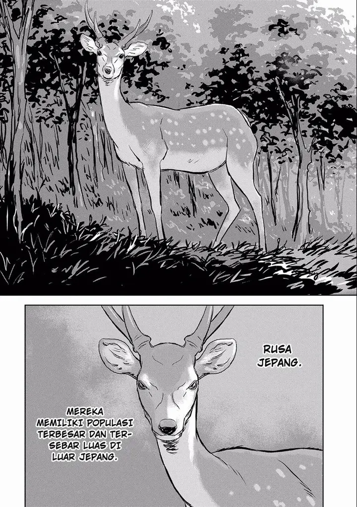 image-komik-sengoku-komachi-kuroutan-noukou-giga-chapter-3-5/39