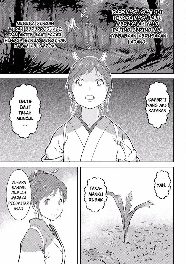 image-komik-sengoku-komachi-kuroutan-noukou-giga-chapter-3-6/39