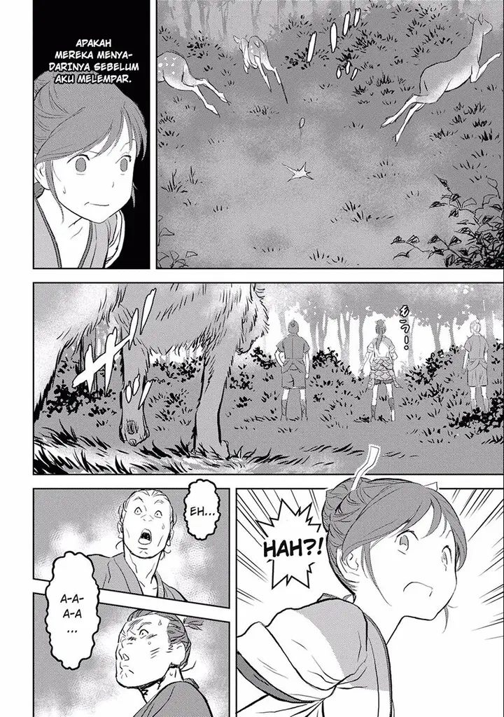 image-komik-sengoku-komachi-kuroutan-noukou-giga-chapter-3-13/39