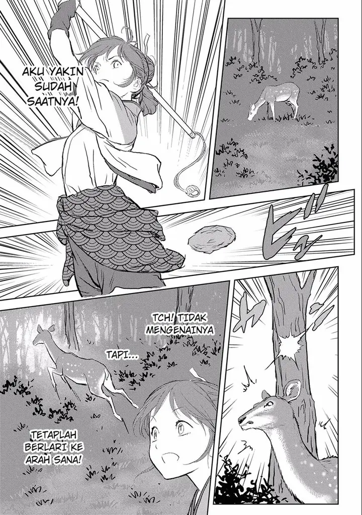 image-komik-sengoku-komachi-kuroutan-noukou-giga-chapter-3-16/39