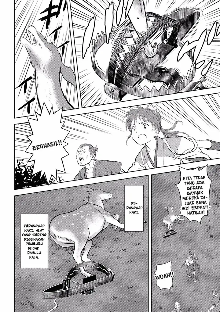 image-komik-sengoku-komachi-kuroutan-noukou-giga-chapter-3-17/39