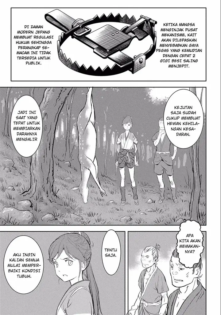 image-komik-sengoku-komachi-kuroutan-noukou-giga-chapter-3-18/39