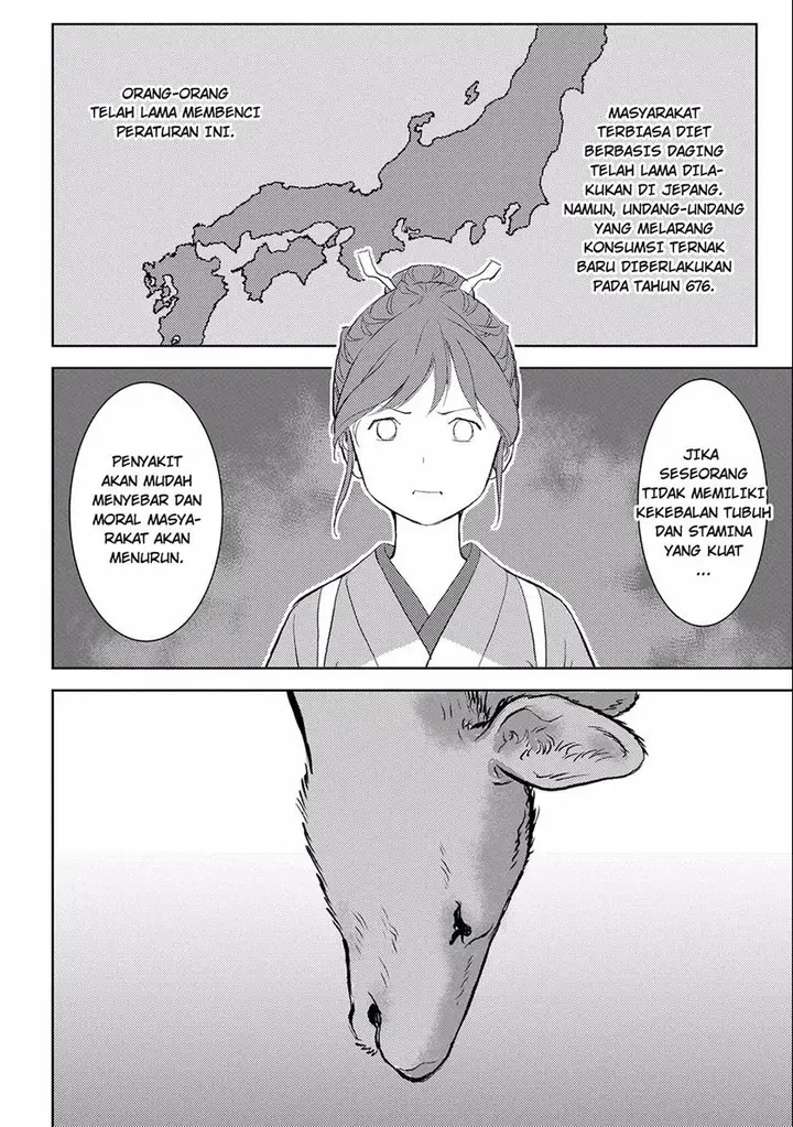 image-komik-sengoku-komachi-kuroutan-noukou-giga-chapter-3-19/39