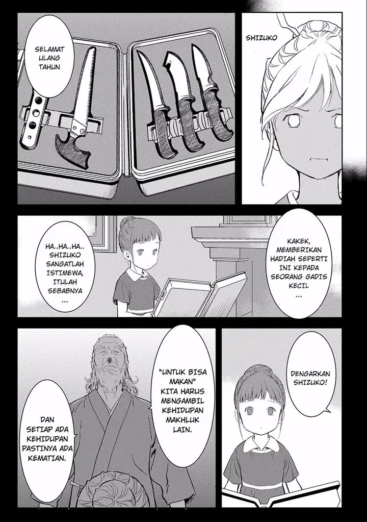 image-komik-sengoku-komachi-kuroutan-noukou-giga-chapter-3-20/39