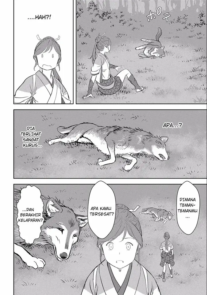 image-komik-sengoku-komachi-kuroutan-noukou-giga-chapter-3-25/39