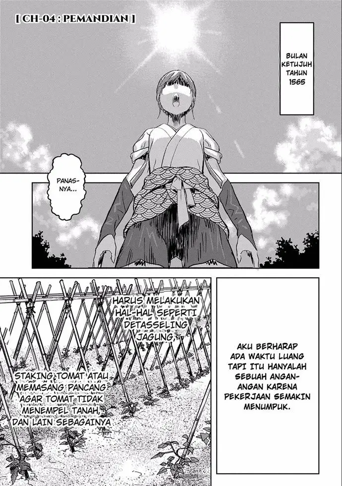 image-komik-sengoku-komachi-kuroutan-noukou-giga-chapter-4-2/33