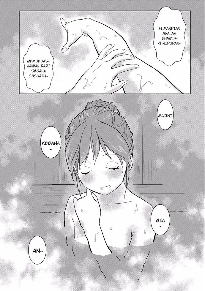 image-komik-sengoku-komachi-kuroutan-noukou-giga-chapter-4-4/33