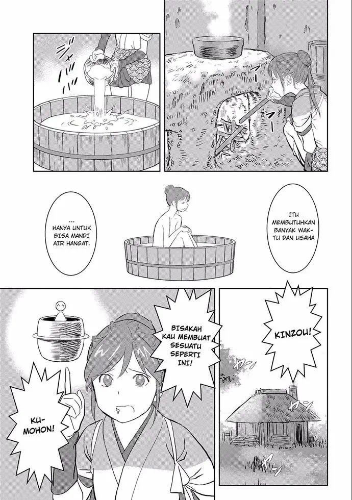 image-komik-sengoku-komachi-kuroutan-noukou-giga-chapter-4-6/33