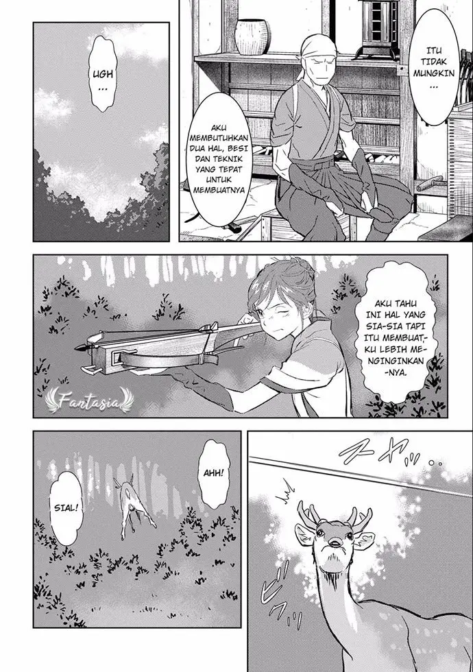 image-komik-sengoku-komachi-kuroutan-noukou-giga-chapter-4-7/33
