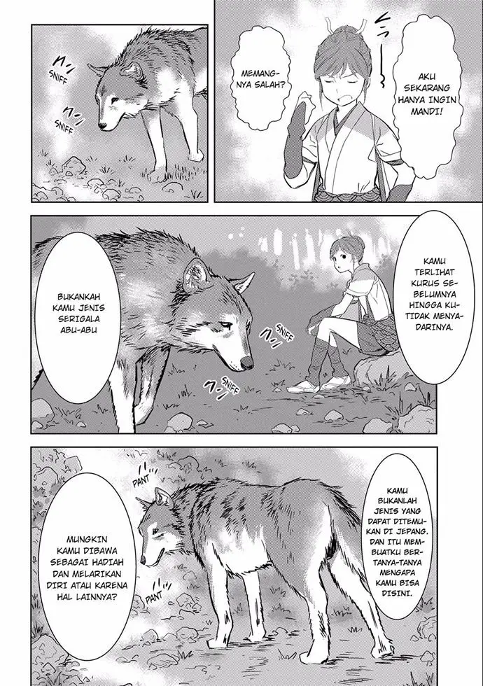 image-komik-sengoku-komachi-kuroutan-noukou-giga-chapter-4-9/33