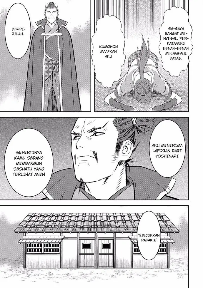 image-komik-sengoku-komachi-kuroutan-noukou-giga-chapter-4-14/33