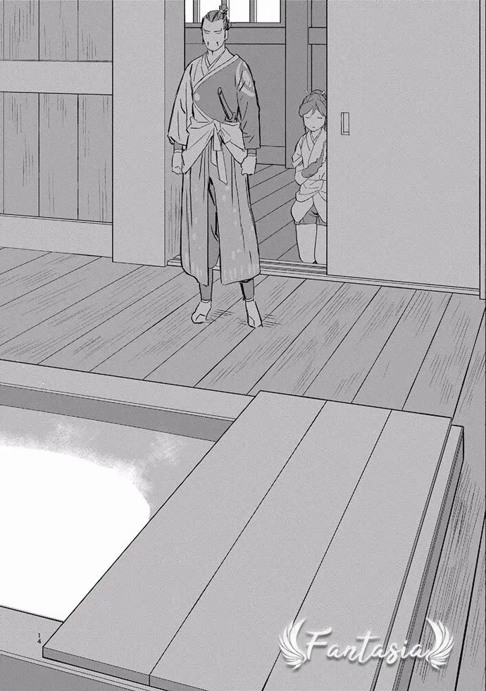 image-komik-sengoku-komachi-kuroutan-noukou-giga-chapter-4-16/33