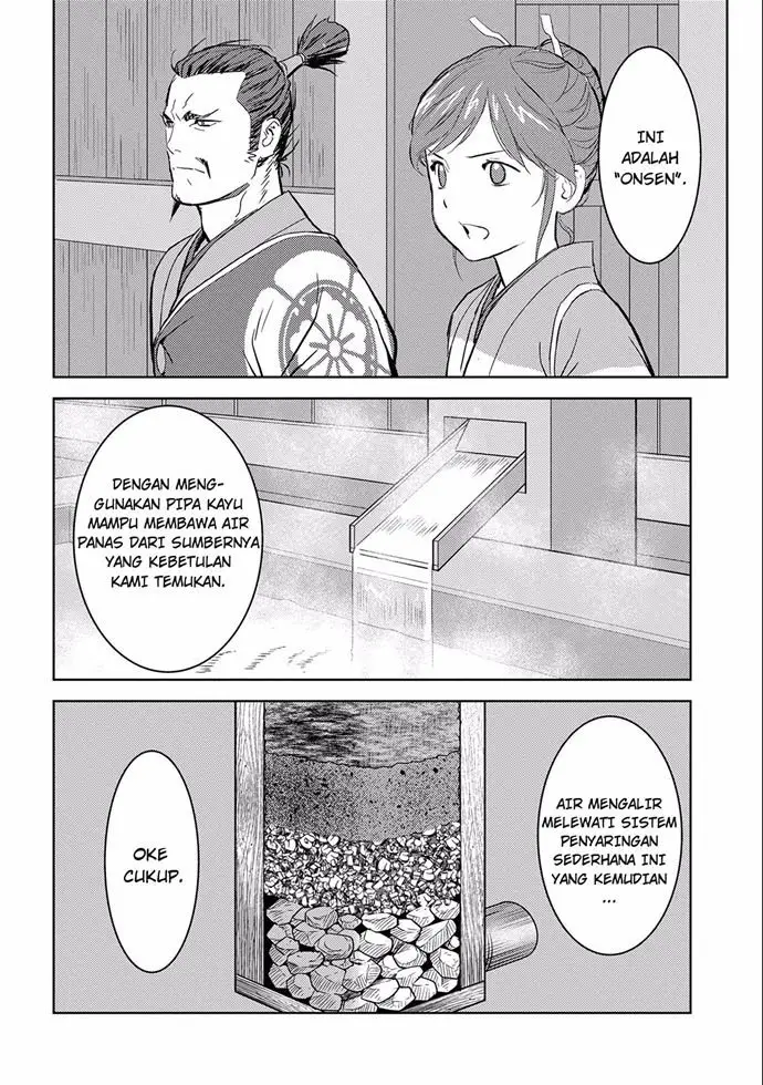 image-komik-sengoku-komachi-kuroutan-noukou-giga-chapter-4-17/33