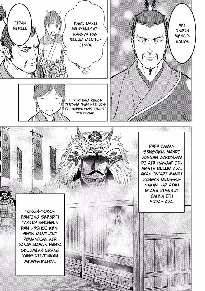 image-komik-sengoku-komachi-kuroutan-noukou-giga-chapter-4-18/33