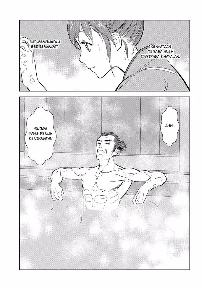 image-komik-sengoku-komachi-kuroutan-noukou-giga-chapter-4-22/33