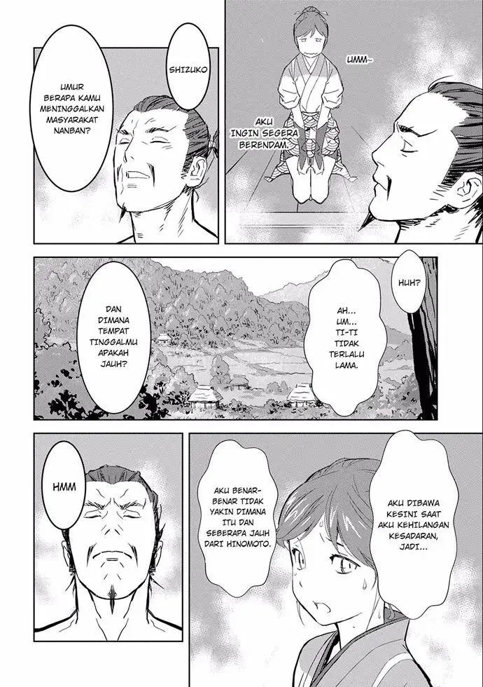 image-komik-sengoku-komachi-kuroutan-noukou-giga-chapter-4-23/33