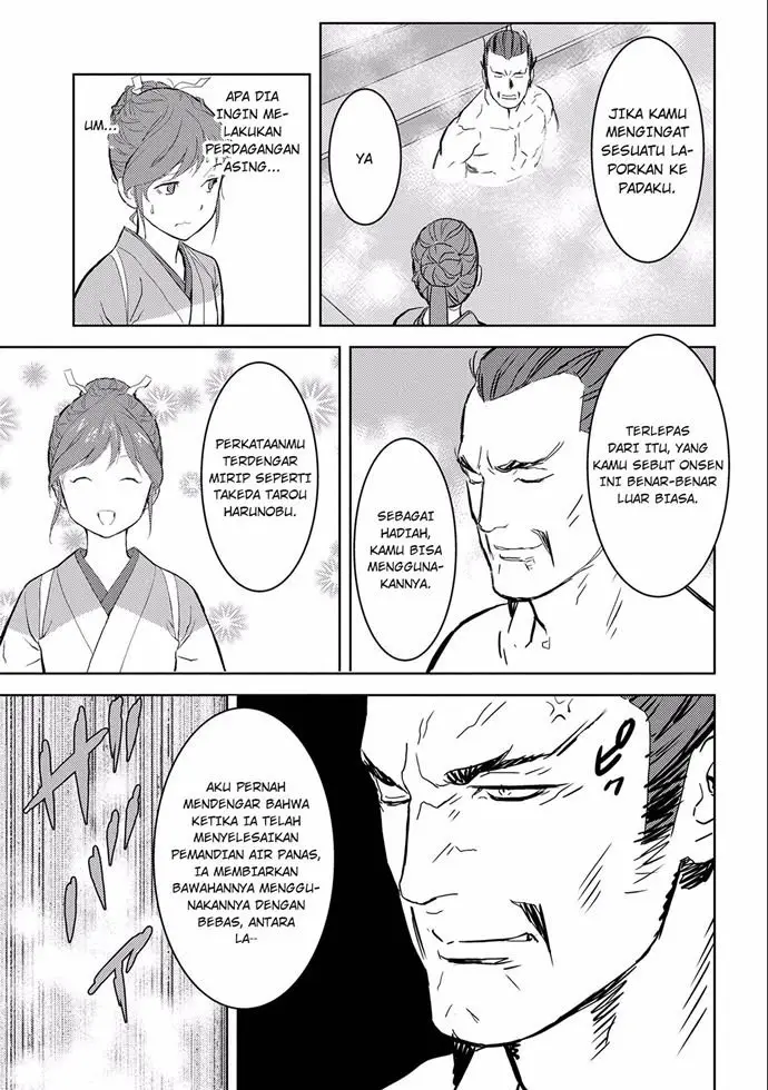 image-komik-sengoku-komachi-kuroutan-noukou-giga-chapter-4-24/33
